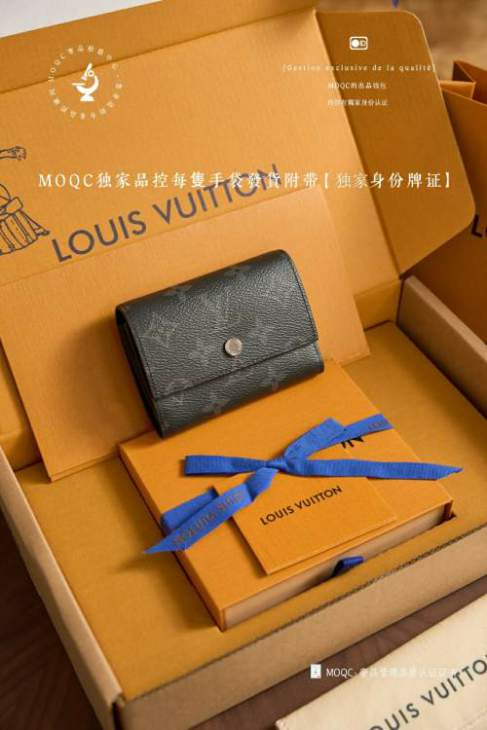Picture of Louis Vuitton Wallets _SKUfw220572852fw